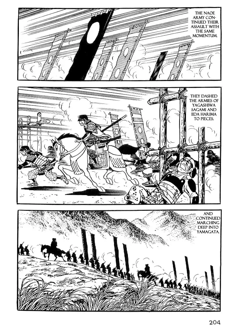 Date Masamune (YOKOYAMA Mitsuteru) Chapter 37 27